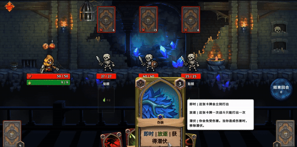 2025聚会上最火的卡牌游戏合集开元棋牌聚会玩的卡牌游戏推荐(图4)