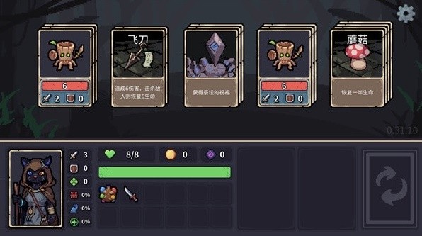 2025聚会上最火的卡牌游戏合集开元棋牌聚会玩的卡牌游戏推荐(图7)