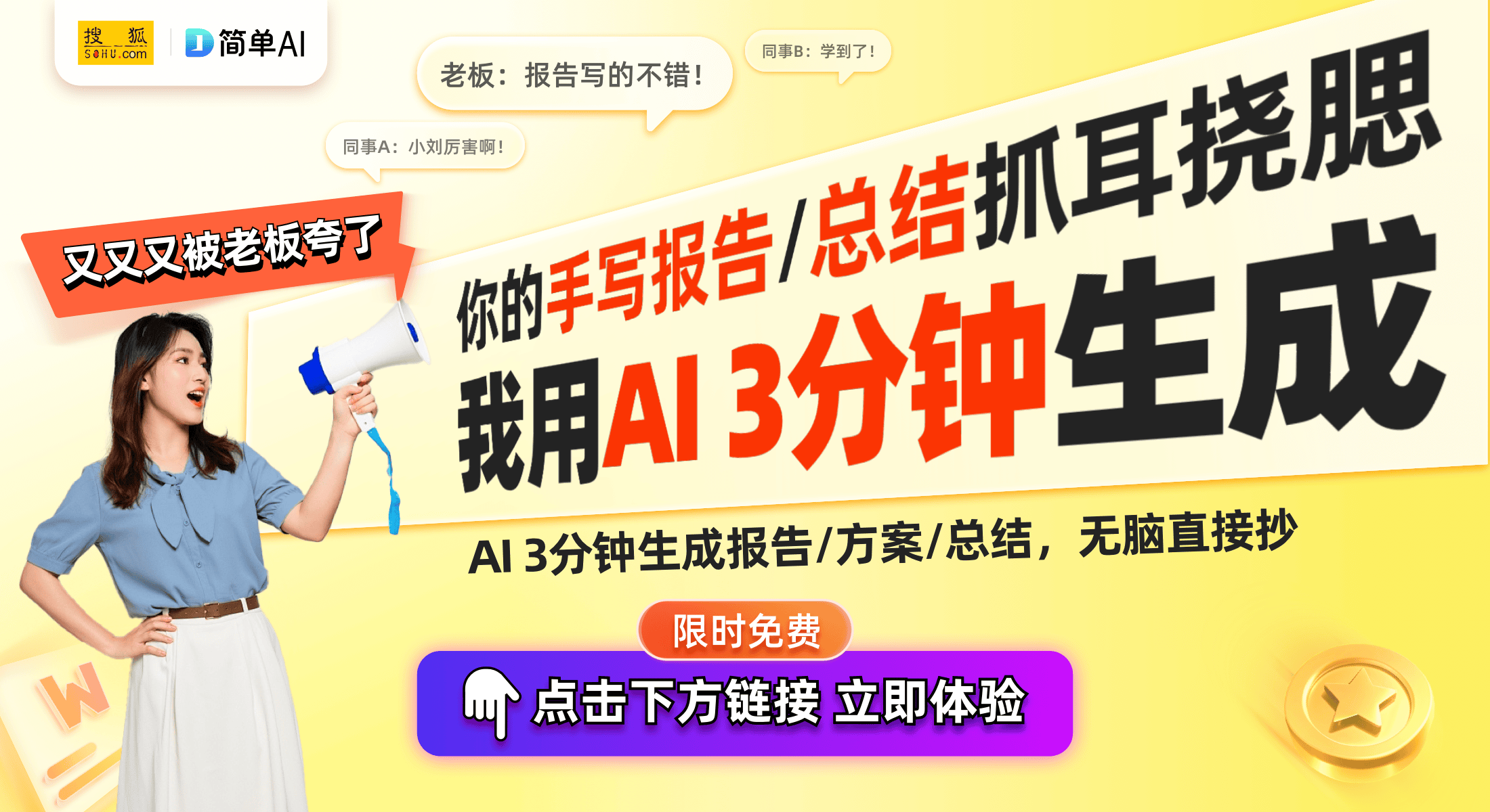 片隔空穿越的慢放百倍技巧！开元棋牌揭秘魔术新宠：卡