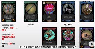 魔术师扑克风车玩法攻略ky开元棋牌月圆之夜小(图2)