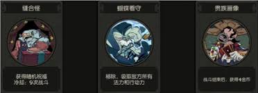 魔术师扑克风车玩法攻略ky开元棋牌月圆之夜小(图3)