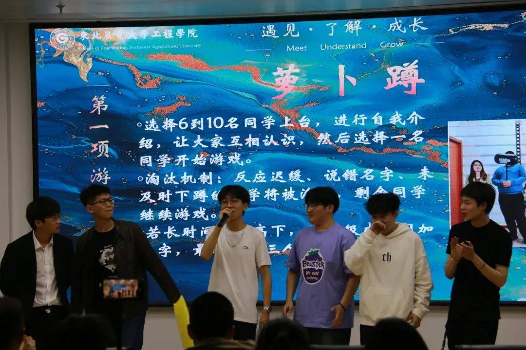 工程学院第三十二届学生会风采大赛顺利收官