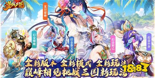 的破解游戏大全开元棋牌好玩(图6)