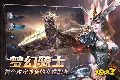 3奇迹发布网v234ky开元棋牌9999(图1)