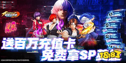 魂觉醒破解无限钻石开元棋牌app拳