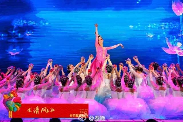 红但比起这份弱爆了！更可怕的真相是开元棋牌春晚 衡中春晚政治考点走(图4)