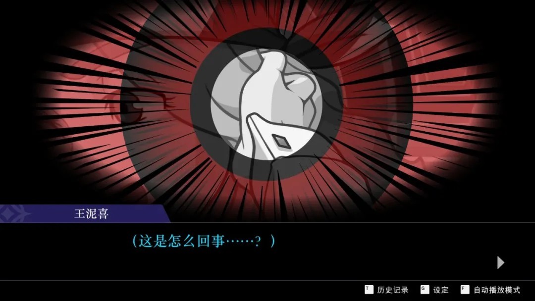 裁判4安卓汉化版开元ky棋牌逆转